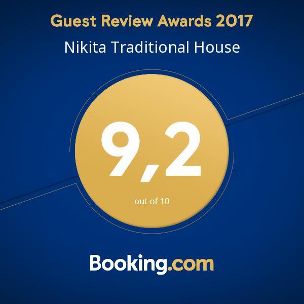 Willa Nikita Traditional House Chania  Zewnętrze zdjęcie